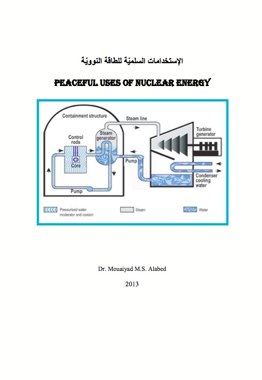 Thesis Statement Analytical Essay Peaceful Uses Of Atomic Energy Essay Essay On Peaceful Uses Of Nuclear Energy In India A Thesis For An Essay Should also Essay On Health Promotion Peaceful Uses Of Atomic Energy Essay Homework Sample Words English Essay Short Story